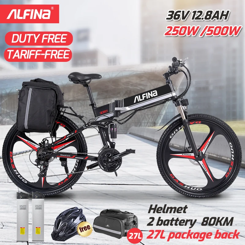 Электрический велосипед ALFINA FX80 электрический 36 в 250 Ач Вт 25 км/ч складной горный