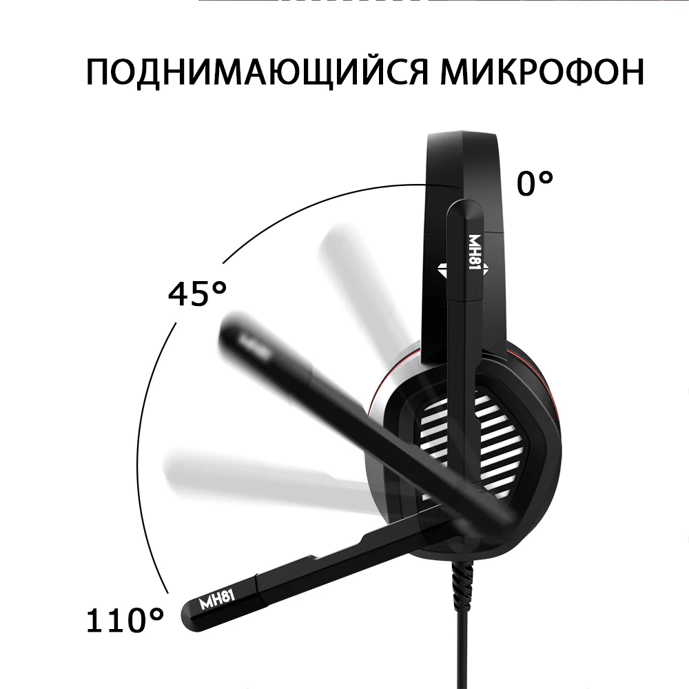 FANTECH MH81, черные наушники с разъемом 3,5 мм, с микрофоном, широкая звуковая поле, профессиональная Проводная игровая гарнитура для ПК, игры