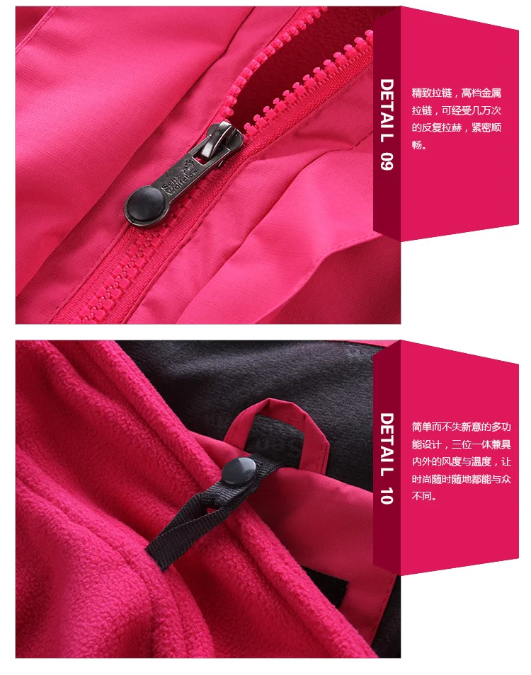 Winter Ski Suit for Men Fleece Warm Windproof Waterproof Skiing Suits Snowboarding Set Male Outdoor Ski jacket+Softshell Pant