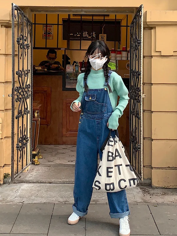 

Loose Wide Leg Denim