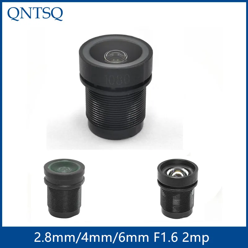 

Объектив для камеры видеонаблюдения QNTSQ 2.8/3.6/4 мм 2MP F1.6