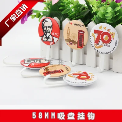 

DIY personalized customization wholesale 58MM tinplate chest hook smiley face hook chest badge hook 100 sets