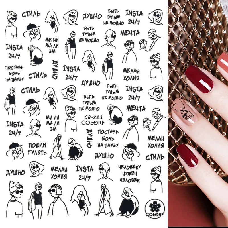 

Новые 3D наклейки для ногтей классные английские буквы наклейки для ногтей Фольга любовь сердце дизайн аксессуары для ногтей стикер для ман...