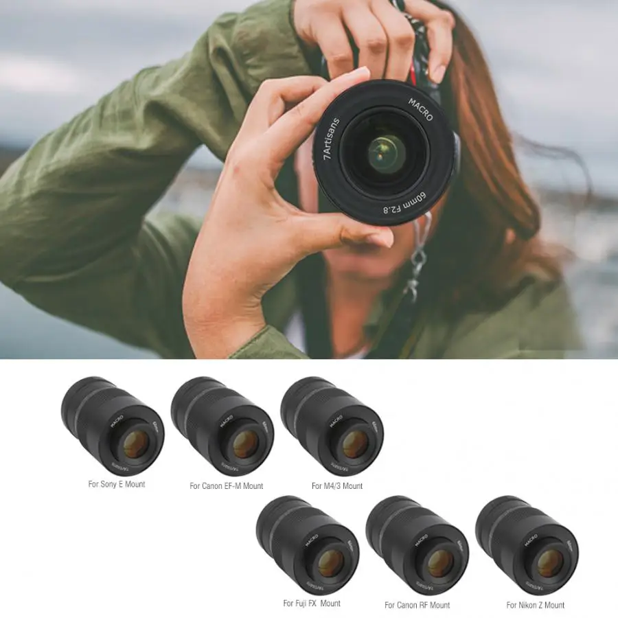 7artisans 60 мм F2.8 APS-C ручной фокусировкой Аф макро объектив для Sony E-Mount DSLR камер/Canon Fuji
