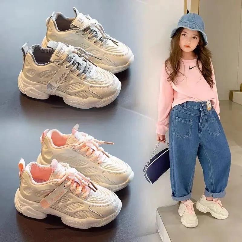 

Girls' Sports Shoes 2021 Spring And Autumn New Children's Father Shoes Boys' Running Shoes Breathable Student Casual White Shoes
