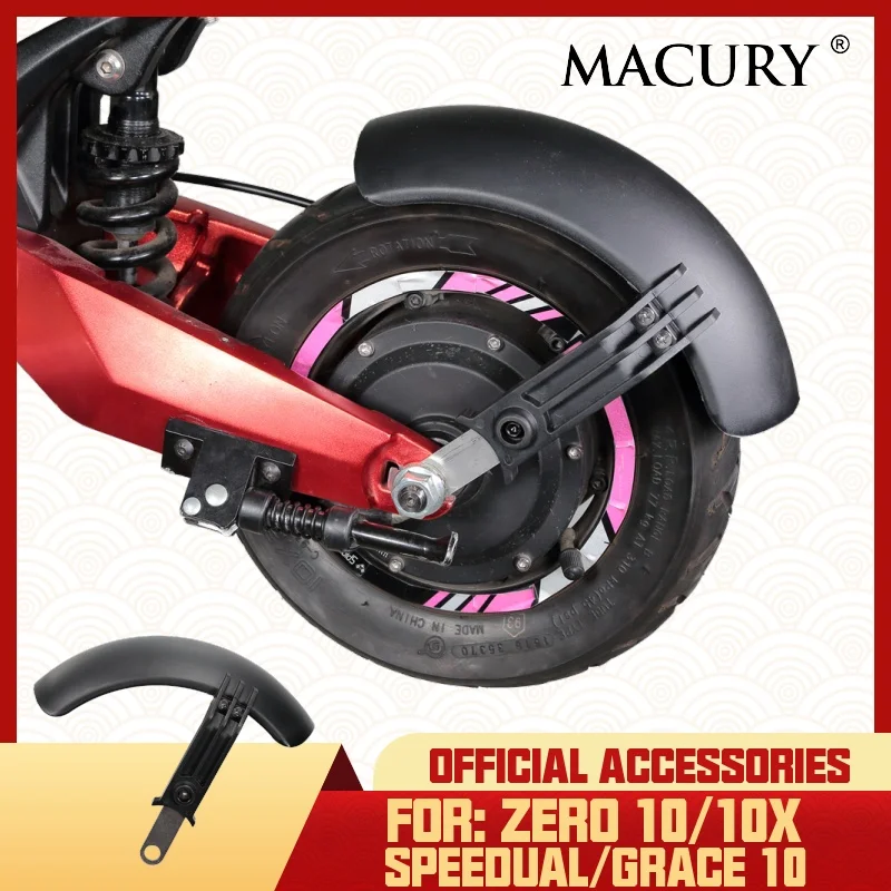 MACURY модернизированное крыло для Speedual ZERO 10X 10 VSETT + Kugoo G1 INOKIM OX OXO Dualtron электрический