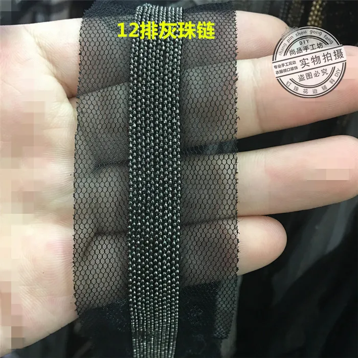 2Yards Fancy Beaded Chain Lace Black Mesh Fabric DIY Craft Sewing Accessories Edge Clothing Decoration Fringed Beads |
