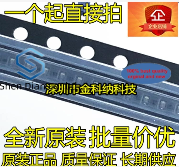 

10 шт., 100% оригинальные новые фонарики, NZ9F5V1ST5G SMD diode 5,1 V 200MW SOD923