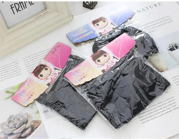 GloryStar двухслойная маска модная Пыленепроницаемая Песочная велосипедная | Спорт и