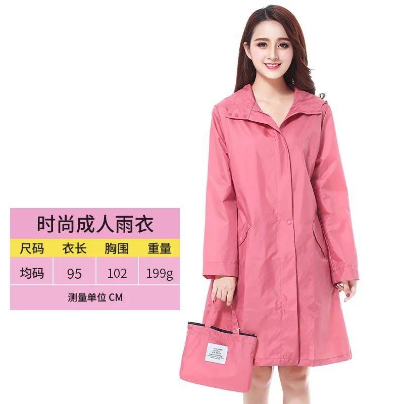 Outdoor Softshell Jacket Coat Women Solid Rain Plus Size Hooded Raincoat Windproof Long Hot Sale | Дом и сад