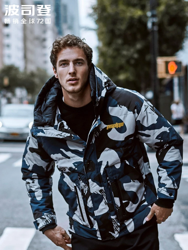 Пуховик BOSIDENG Мужская короткая модная повседневная теплая куртка с капюшоном