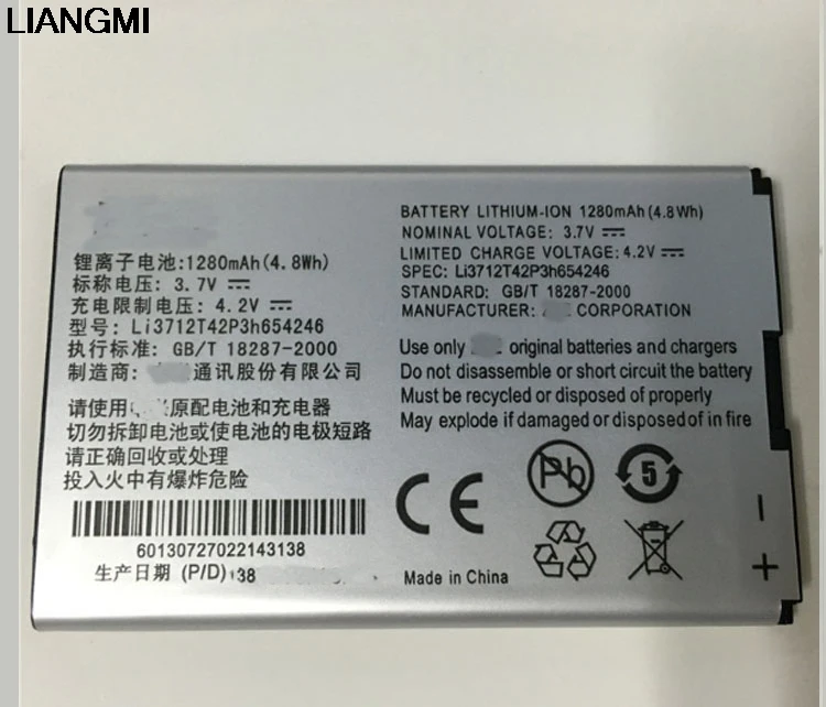 Новый оригинальный перезаряжаемый аккумулятор Li3712T42P3h654246 1280 мАч для телефона ZTE L530G U232 U805 с фотографией