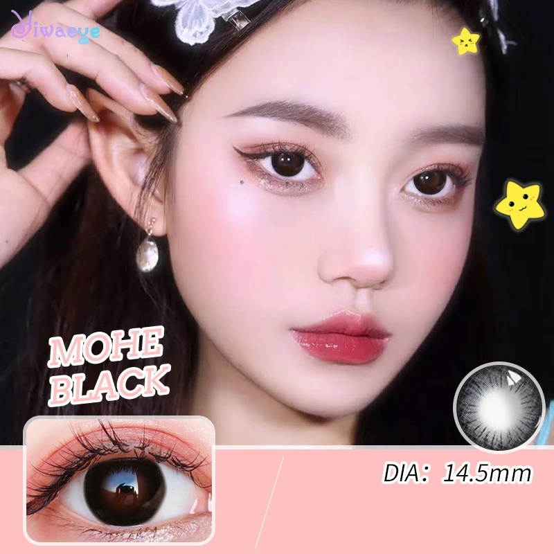 Черный Цветной контактные линзы для большие глаза Красота ученик Косметика