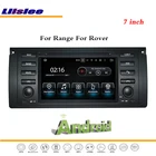 Автомобильная Мультимедийная система Android для Range Rover L322 2003  2007, аксессуары, стерео радио, Viedo, CD, DVD-плеер, GPS-навигация, навигационная система для карт