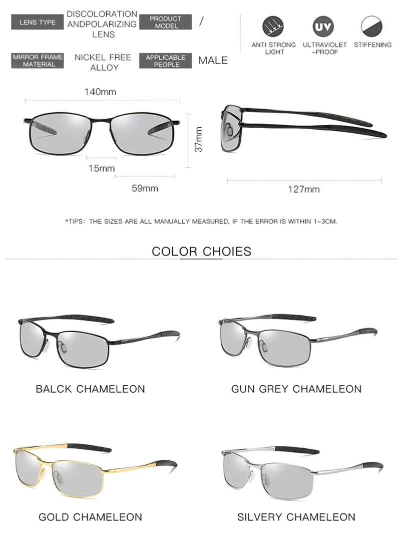 Солнцезащитные очки Aoron мужские Uv400 поляризационные фотохромные хамелеоновые