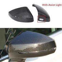 carbon fiber car mirror cover caps accessories fit for audi a3 s3 rs3 with assist light