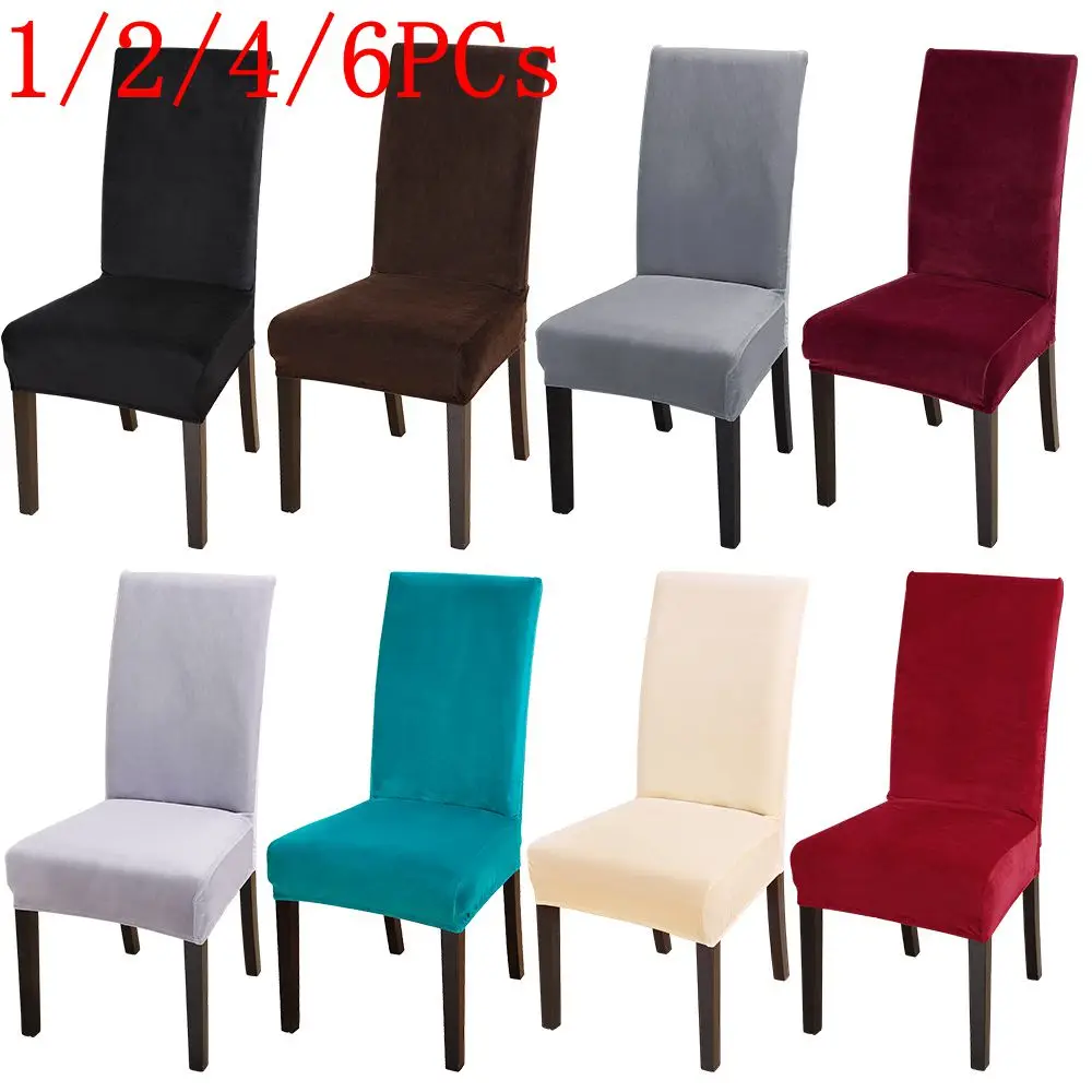 1/2/4/6PCs Solid Color Velvet Stretch Chair Cover Universal Removable Dining Protection Covers For Wedding Banquet Hotel | Дом и сад