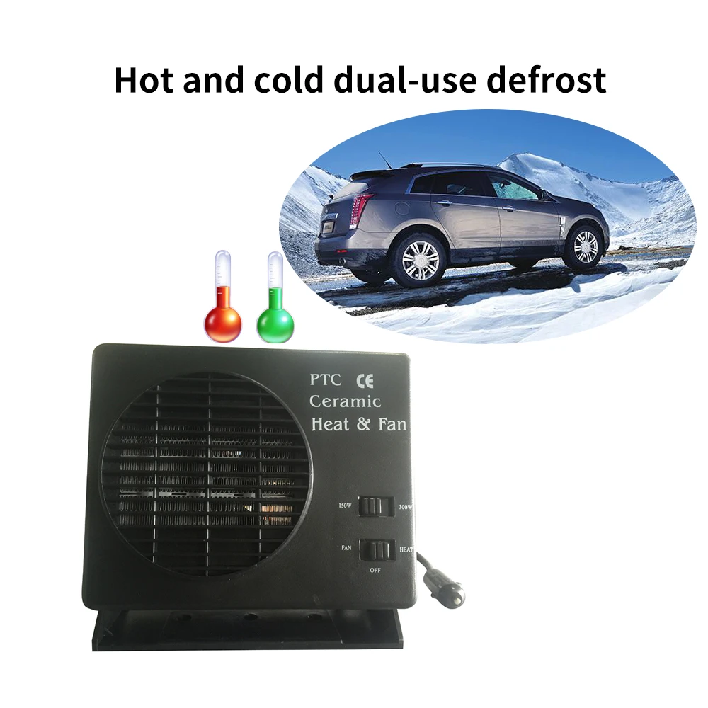 

300W/150W 12V Car Fan Heater Switch Ceramic Heating Warmer Defroster Demister New Car Electrical Heating Fans Instant Heating