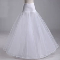 wedding bridal petticoat with train underskirt cosplay party crinoline slips large wasit without hoops