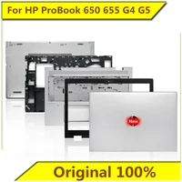 probook 650 655 g4 g5 a shell b shell c shell d shell e shell shaft cover optical drive board shell new original for hp laptop