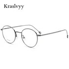 Оправа для очков Krasivyy из чистого титана, брендовые дизайнерские оптические очки по рецепту для мужчин и женщин, корейские винтажные круглые очки для близорукости