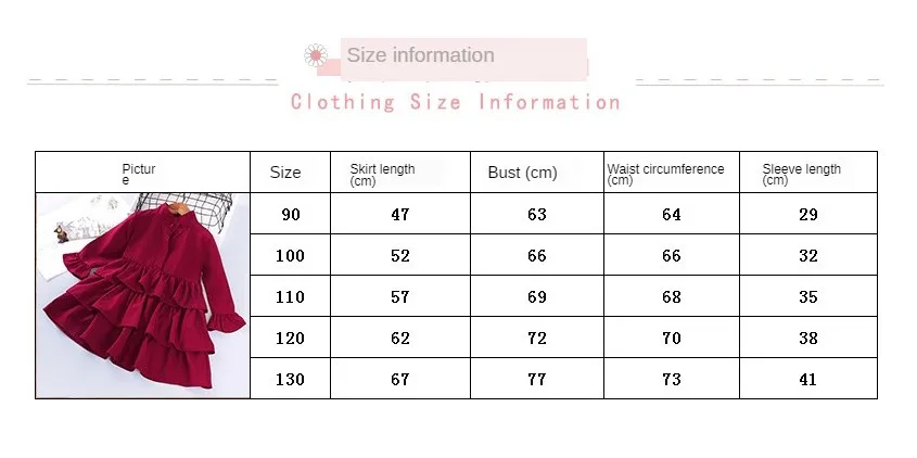 

Children's Clothes Summer 2021 Solid Color Princess Dress Long-sleeved Dress For Girls Clothing Fashion Spring Skirts Soft 3-8T