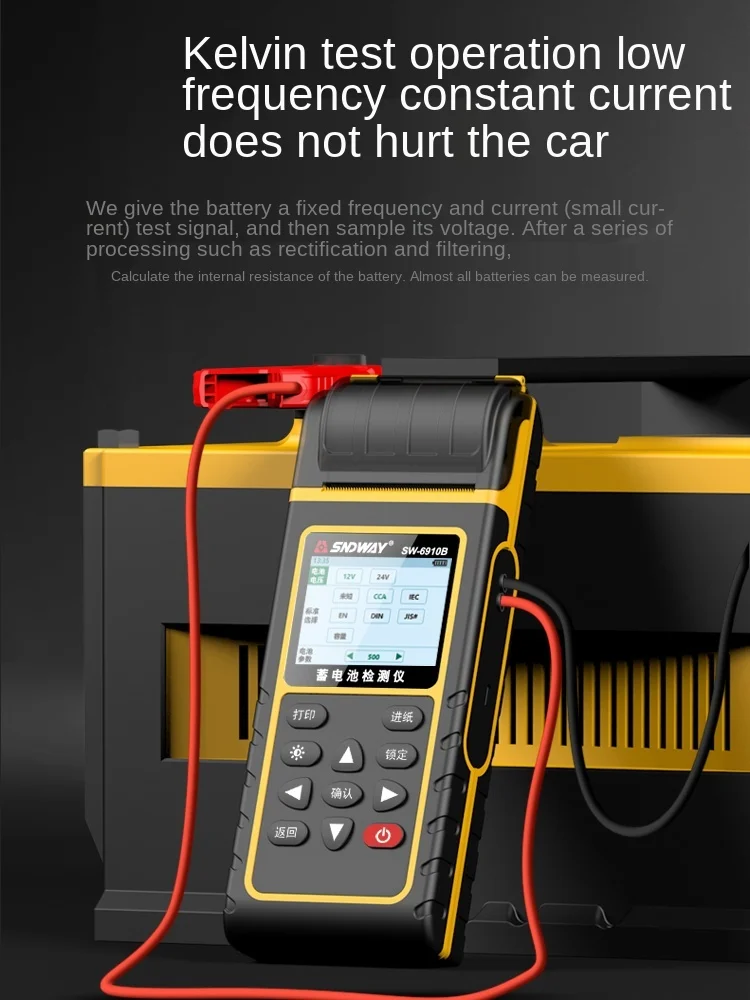 

Electric Vehicle Automotive Testing Instrument Battery Discharge Meter Measuring Instrument