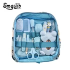 SMGSLIB детская набор для ухода за зубами для прочистки носа у новорождённых Безопасность инструменты для новорожденных гигиены Наборы Уход за лошадьми ружье гвоздя набора машинка для стрижки волос ножницы-гребень