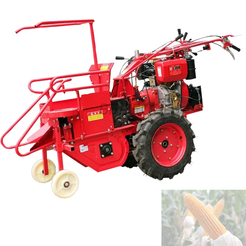 Профессиональная машина для сбора кукурузы и риса | Бытовая техника