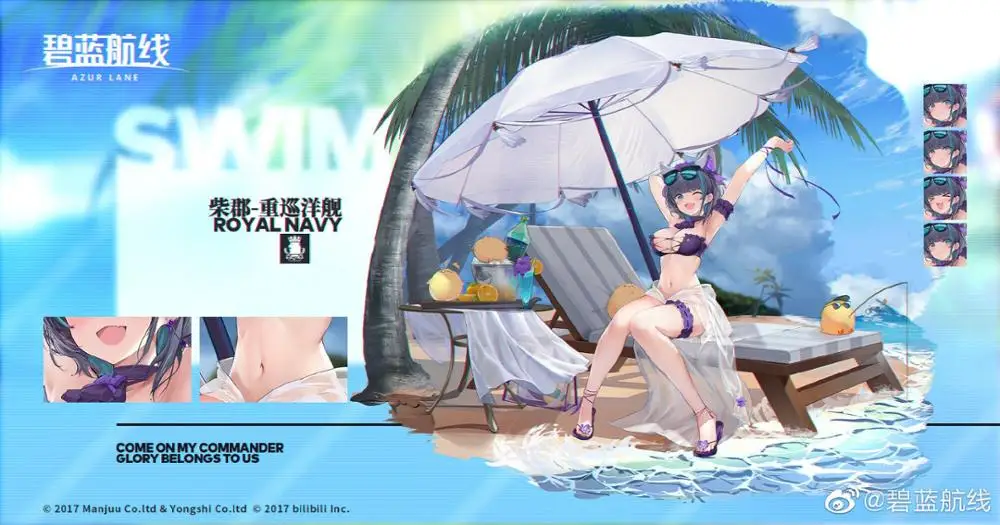 

Custom size/made AL Cosplays Azur Lane Cheshire Cosplay Costume Cheshire Sexy Swimsuit