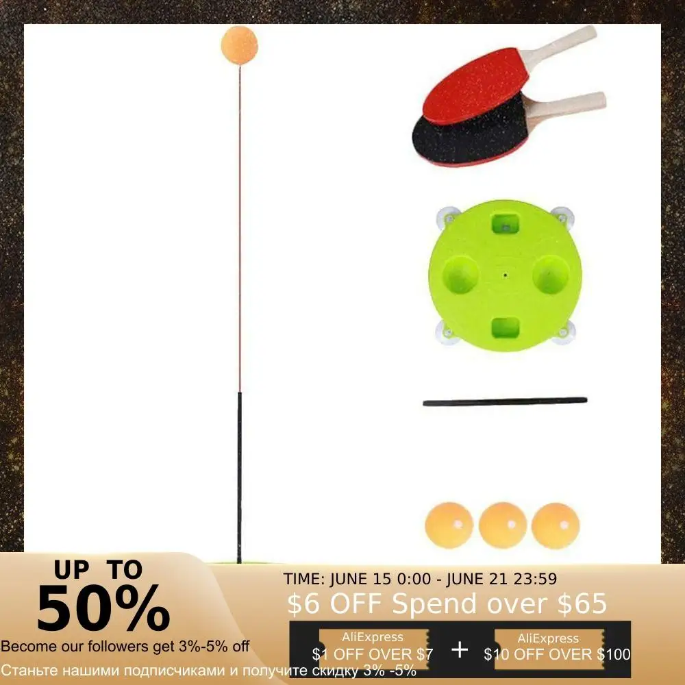 (Один удар два удара три шара) внутренний или наружный Эластичный гибкий вал для