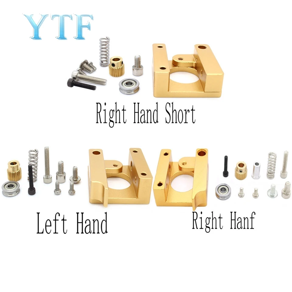 Экструдер MK8 алюминиевый экструзионный блок комплект для сборки нить 1 75 мм