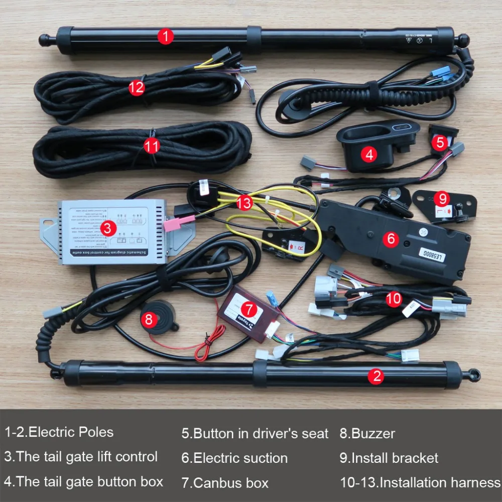Автомобильный умный Электрический подъемник для задних ворот управления