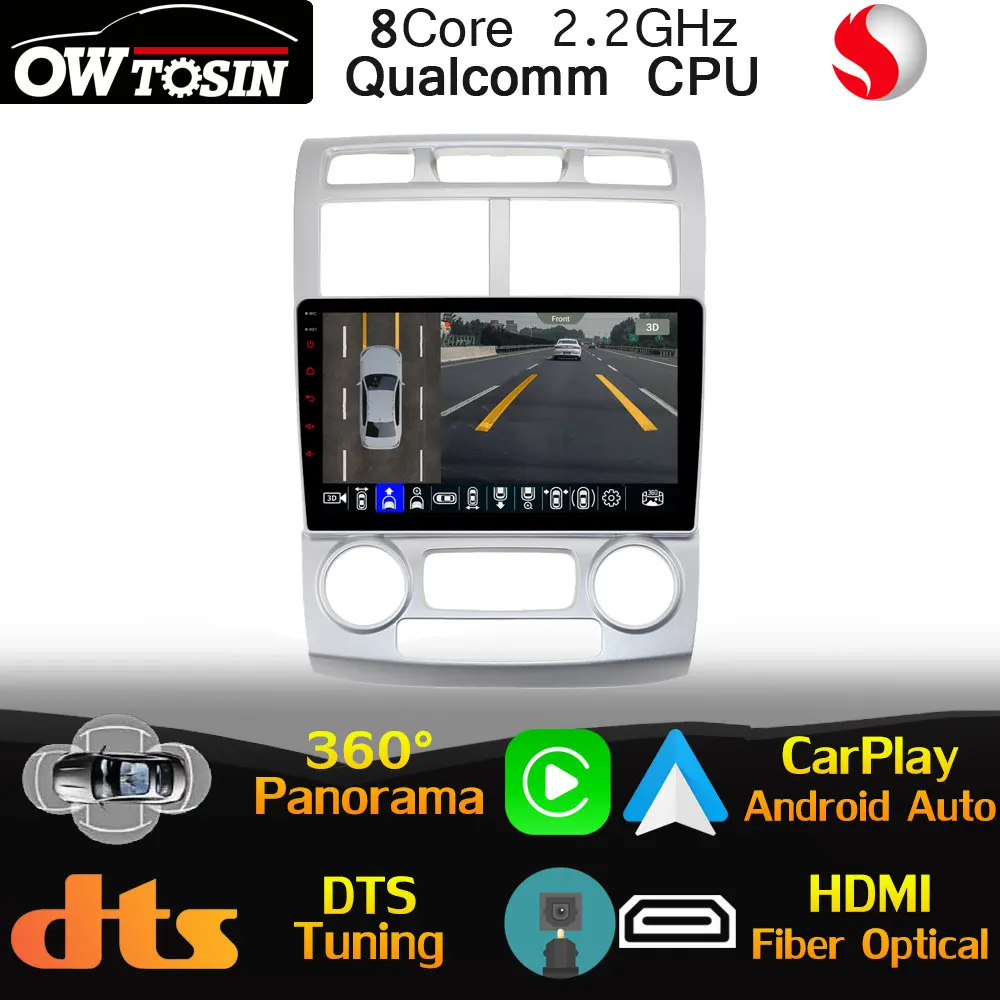Восьмиядерный Автомобильный GPS навигатор Qualcomm Android для Kia Sportage 2 JE KM 2004-2010 4G LTE HIFI DTS