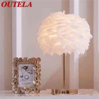 outela creative table lamps feather desk light contemporary for living room bed room decoration