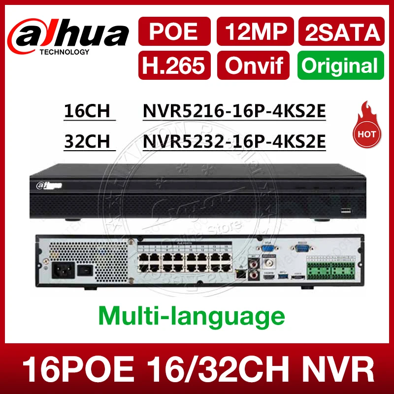 

Dahua Original NVR5216-16P-4KS2E NVR5232-16P-4KS2E 16/32CH 16/32POE 12MP 1U 16PoE 4K H.265+ Ai Network Video Recorder ePOE ONVIF