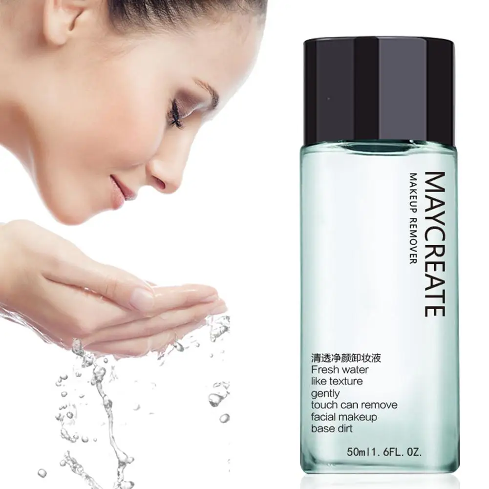 Средство для удаления горячих пятен очищающее масло средство снятия макияжа