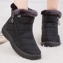 หิมะรองเท้าผู้หญิงลื่นผู้หญิงฤดูหนาวรองเท้าบูทข้อเท้ารองเท้าสำหรับผู้หญิงลงกันน้ำ Booties botas...