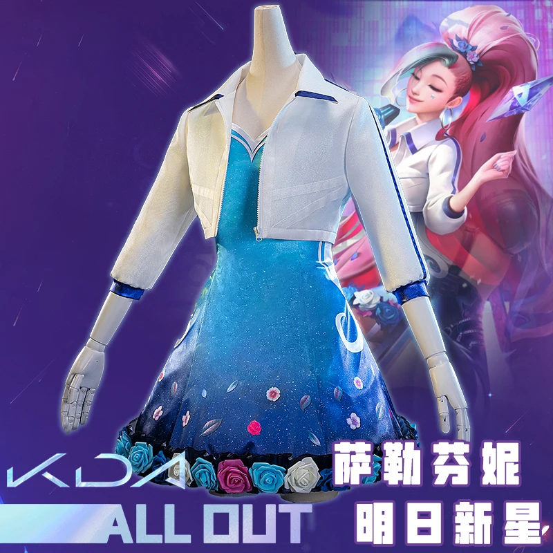 

Game LOL Cosplay KDA Seraphine Costume All Out More Ultimate Seraphine Women Halloween Party Costumes Skirt Outfits Dresses