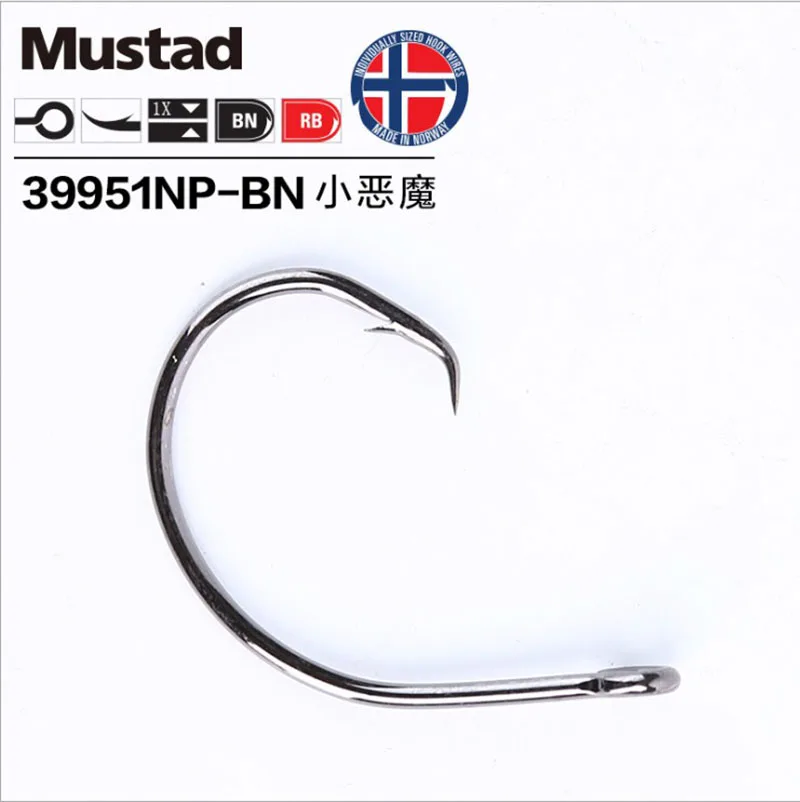 Mustad 39951 рыболовные крючки демон круг Высокоуглеродистая сталь рыболовные крючки острые сильные коррозионные морские для ловли карпа, сома Anzuelos Pesca