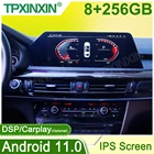 Автомагнитола для BMW X5 X6 2009-2016 Android стерео видео мультимедийный плеер авторадио GPS навигация Сенсорный экран головное устройство