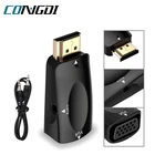 HDMI-совместимый преобразователь VGA с аудиокабелем 3,5 мм штекер к Famale HD 1080P адаптер для ПК ноутбука проектора дисплея