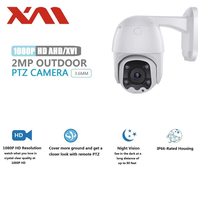 Инфракрасная камера видеонаблюдения 1080P AHD XVI PTZ|Камеры видеонаблюдения| |