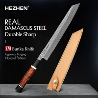 hezhen retro 270mm bunka knife damascus steel sushi japanese filletting kitchen tool sharp salmon cooking chef leather sheath