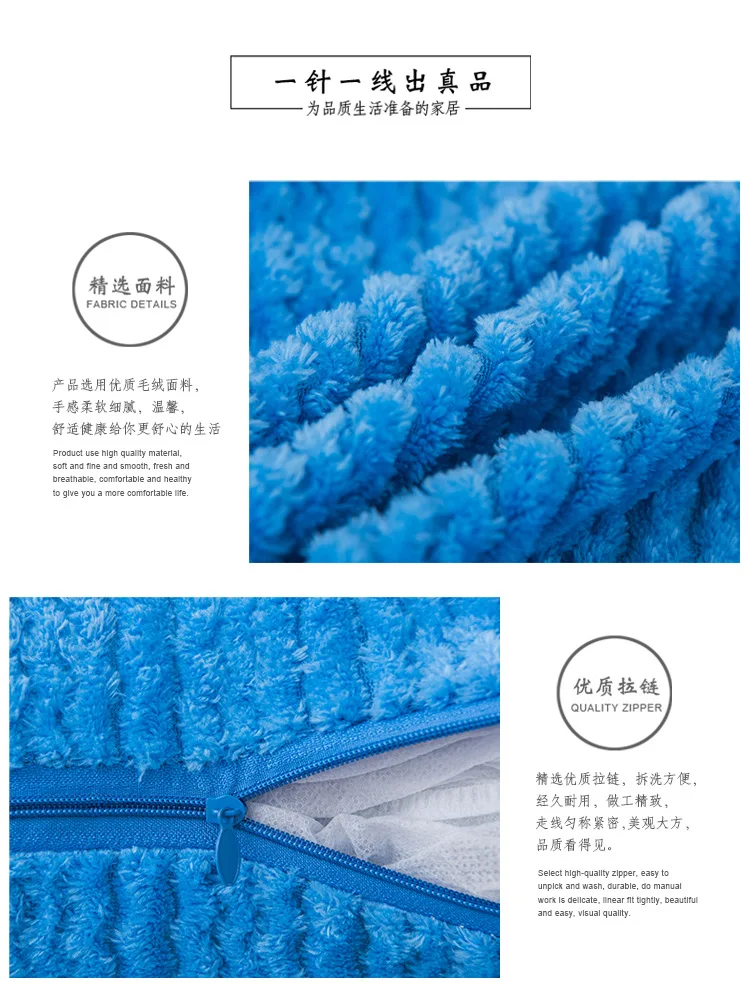 Плюшевая наволочка Чехол 45*45 см декоративные подушки украшения для дома