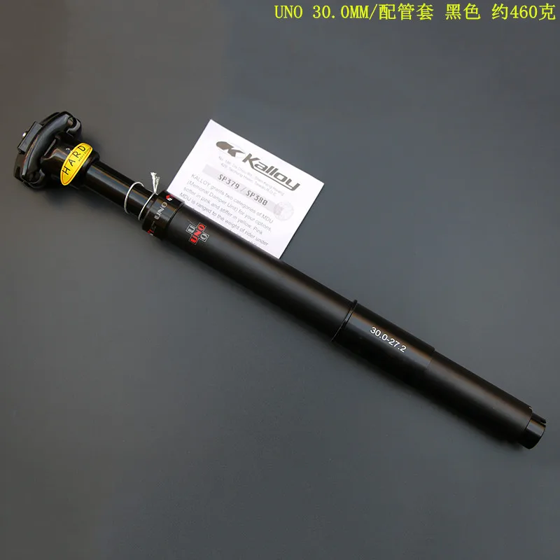 

Shock Adapter Seatpost Bolt Parts Seatpost Collar Seatpost Offset Bicycle Accessories Tija Telescopica Bicycle Parts EC50ZG