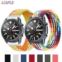 20mm 22mm Braided Solo Loop Band for Samsung Galaxy watch 3 46mm 42mm active 2 Gear S3 bracelet Huawei watch GT 2 2e Pro strap