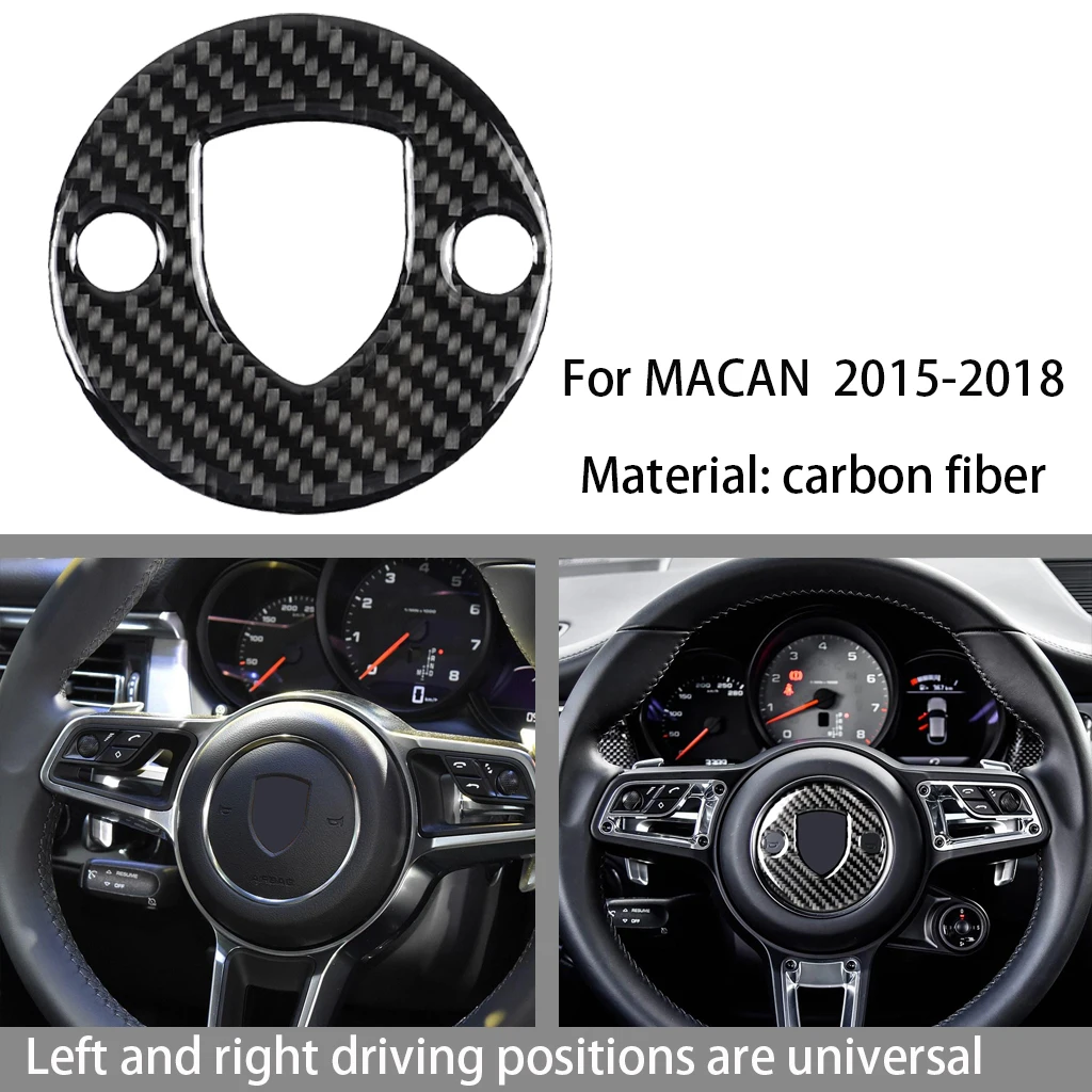 

Carbon fiber interior steering wheel logo decoration, suitable FOR Porsche MACAN 2015-2018 stickers;