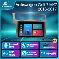 car radio qualcomm android 10 0 qled for volkswagen vw golf 7 r vii mk7 2013 2017 multimedia video player dsp carplay ai voice