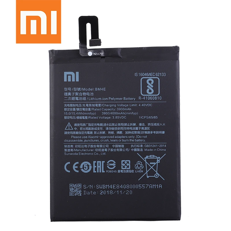 Сменный аккумулятор xiaomi 100% оригинал BM22 xiaomi5 BM35 4C BM4E Mi pocophone F1 BN45 Redmi note5 BM4C Fro Mix1
